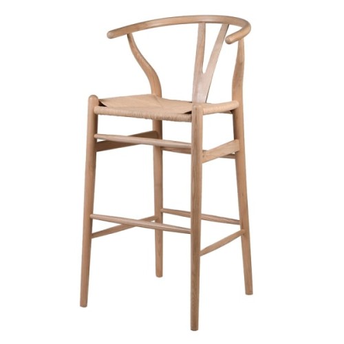 Linton Natural Rattan Bar Stool 110 cm
